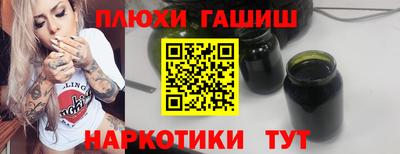 таблы Гагарин