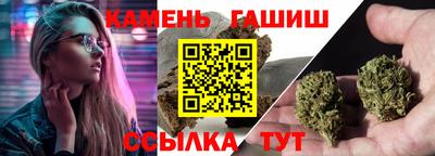 таблы Гагарин