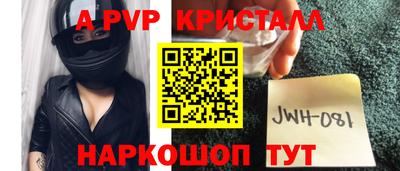 дурь Гай