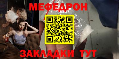 дурь Гай
