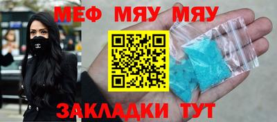синтетический гашиш Гатчина