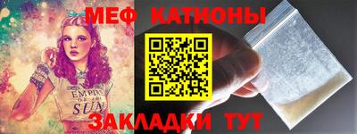 синтетический гашиш Гатчина