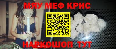 дурь Гай