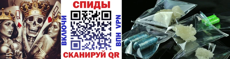 Метамфетамин Methamphetamine  как найти закладки  Норильск 